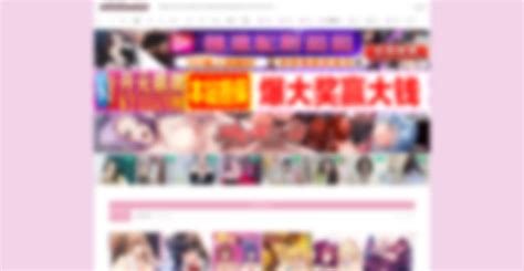 avbebe是什么网站？在国内怎么看？avbebe类似网站有哪些？ –.